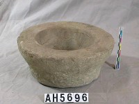 藏品(小石臼)的圖片